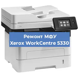 Замена лазера на МФУ Xerox WorkCentre 5330 в Красноярске